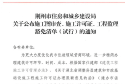山西造價(jià)工程師考試成績(jī)查詢時(shí)間山西造價(jià)工程師證書領(lǐng)取時(shí)間