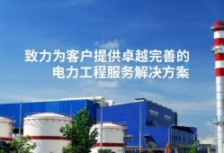 青島安全工程師招聘網(wǎng)青島安全工程師招聘