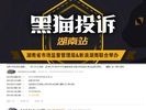消防工程師證報考條件及專業要求,消防工程師證報考費多少