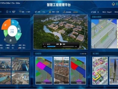 甲方BIM工程師bim工程師是做什么