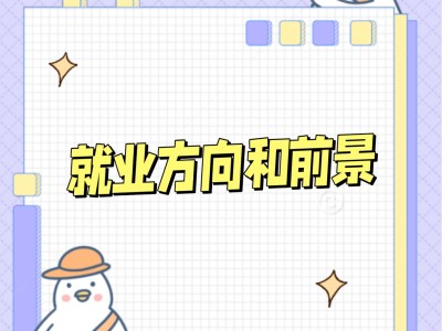 產品結構工程師知識技能舉證產品結構工程師有什么資格證書