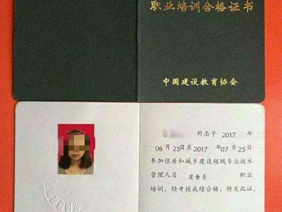 監(jiān)理工程師注銷注冊(cè)流程,監(jiān)理工程師業(yè)績(jī)登記注銷