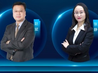 造價工程師網校排名前十的品牌,造價工程師哪個網校講得好