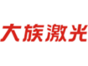 光學結構工程師工資待遇光學結構工程師工資待遇
