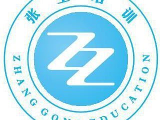 怎樣才能做一個合格的監理工程師？