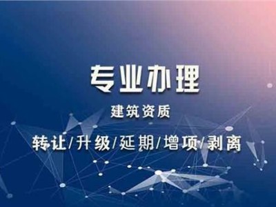 結構工程師年薪100萬湖北省結構工程師協會