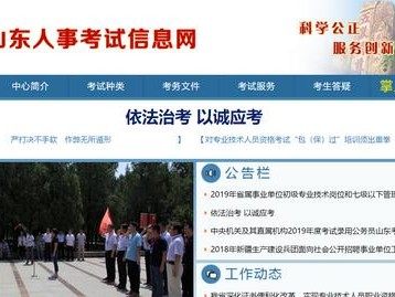 一建考試通過后，證書怎么領取？到何地領取？