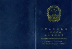 巖土工程師考設(shè)計院,巖土工程師可以進設(shè)計院嗎