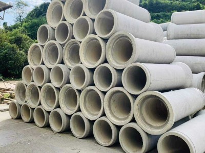 混凝土排水管安裝施工規(guī)范混凝土排水管