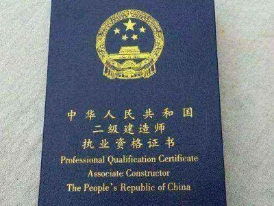 造價(jià)工程師哪位老師好,造價(jià)師計(jì)量梁靜講得咋樣