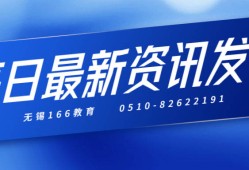 二級建造師證書有效期是簽發(fā)還是批準(zhǔn)幾年,二級建造師證書有效期