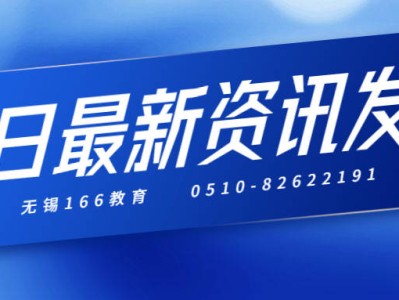 二級建造師證書有效期是簽發(fā)還是批準幾年,二級建造師證書有效期