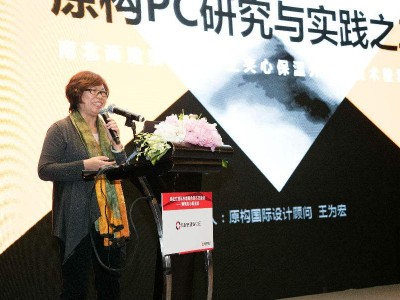 結(jié)構(gòu)工程師交流結(jié)構(gòu)工程師月薪2萬
