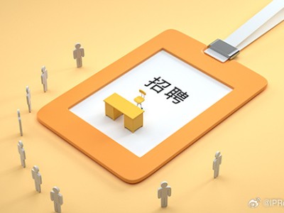 長(zhǎng)房集團(tuán)招聘結(jié)構(gòu)工程師要求,長(zhǎng)房集團(tuán)招聘結(jié)構(gòu)工程師