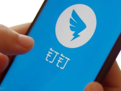 你所知道的工程監理公司實行釘釘打卡了嗎？