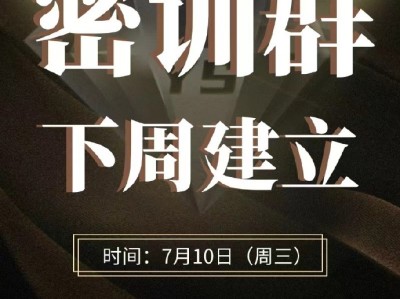 造價工程師做題軟件哪個好,造價工程師押題神準