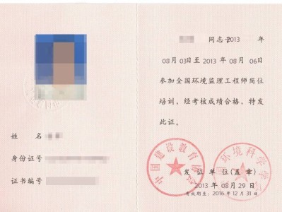 現(xiàn)做結(jié)構(gòu)設(shè)計(jì)工程師如何更進(jìn)一步,結(jié)構(gòu)設(shè)計(jì)工程師的出路