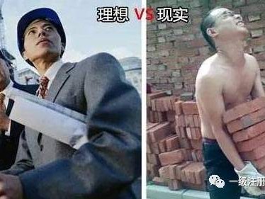 結(jié)構(gòu)工程師多久可以轉(zhuǎn)行做甲方,結(jié)構(gòu)工程師多久可以轉(zhuǎn)行做甲方工作
