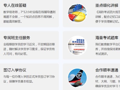 消防工程師證全國(guó)通用嗎,消防工程師證現(xiàn)有多少