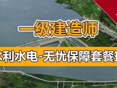 廣西bim考試地點,廣西民航bim工程師