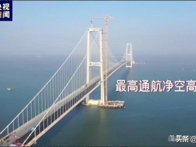 中山火炬建設(shè)監(jiān)理有限公司,中山火炬區(qū)結(jié)構(gòu)工程師