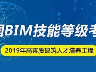 注冊巖土工程師退休能用嗎,注冊巖土工程師退休人數