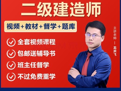 二級建造師需要年審嗎二建資格證需要年審嗎
