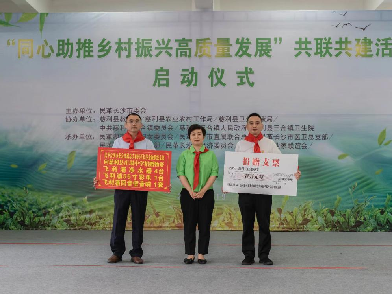 艾臣家居科技結構工程師,iqvia艾昆緯官網中國