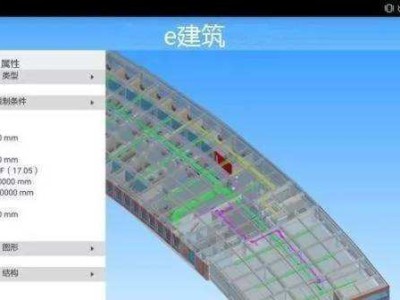 包含BIM水利電力工程師能兼職嗎的詞條