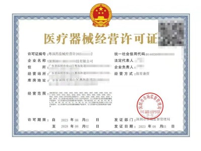 造價(jià)工程師證掛靠造價(jià)工程師證掛多少錢