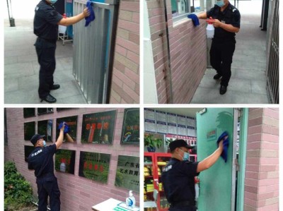 學校物業管理范圍有哪些學校物業管理