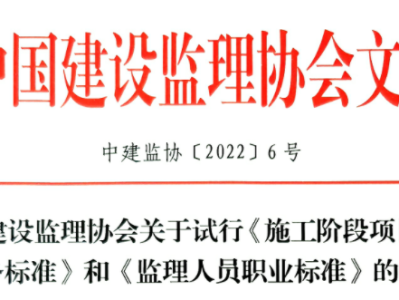 以后當(dāng)總監(jiān)要取得高級(jí)職稱了