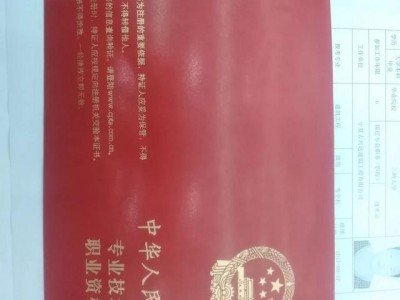 一級(jí)建造師的收入怎樣？零基礎(chǔ)如何準(zhǔn)備一級(jí)建造師考試？