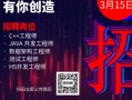 產(chǎn)品結構工程師多少錢一個月昆山招聘產(chǎn)品結構工程師