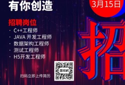 產(chǎn)品結(jié)構(gòu)工程師多少錢一個(gè)月昆山招聘產(chǎn)品結(jié)構(gòu)工程師