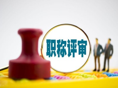 結(jié)構(gòu)工程師繼續(xù)教育西安結(jié)構(gòu)工程師繼續(xù)教育