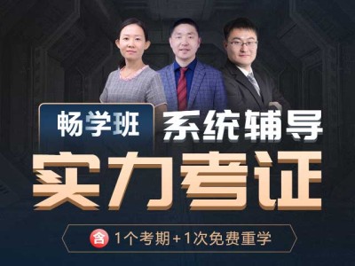 北京二級造價工程師考試真題,北京二級造價工程師考試
