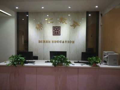 注冊造價工程師證書查詢,注冊造價工程師證書查詢官網(wǎng)