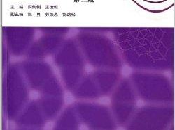 鋼結構資格證書報名條件,沈陽鋼結構工程師證書