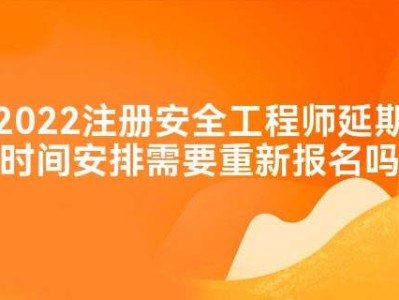國家安全工程師好考嗎現(xiàn)在,國家安全工程師好考嗎