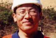 巖土工程技術(shù)專業(yè)工程師證書有用嗎,巖土工程技術(shù)專業(yè)工程師證