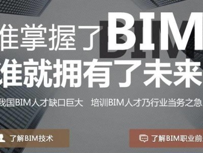 鄭州機電bim工程師報考條件鄭州機電bim工程師報考條件