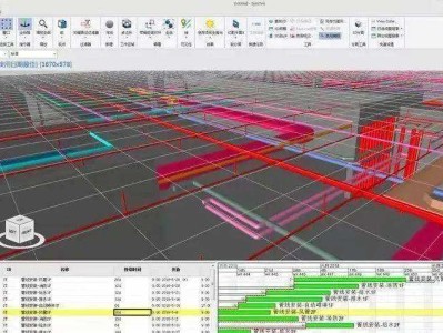 關于bim工程師證書屬于什么證書的信息