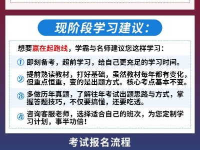 一級(jí)建造師免費(fèi)視頻公眾號(hào),一級(jí)建造師免費(fèi)視頻