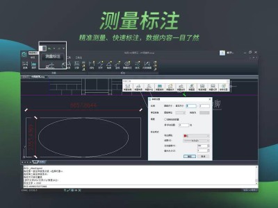 浩辰cad2012激活碼,浩辰cad2012激活碼和序列號
