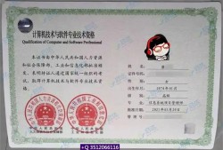 遼寧省注冊結構工程師報名時間,遼寧省注冊結構工程師