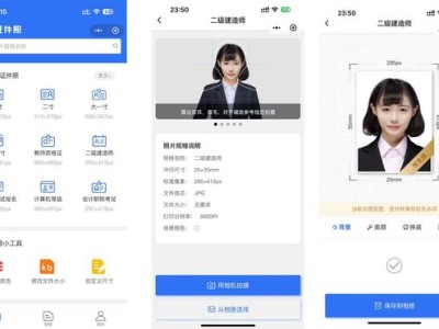 二級(jí)建造師報(bào)考條件大專畢業(yè)幾年二級(jí)建造師報(bào)名條件大專