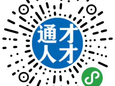 立訊工程師試用期幾個月,立訊結(jié)構(gòu)設(shè)計工程師