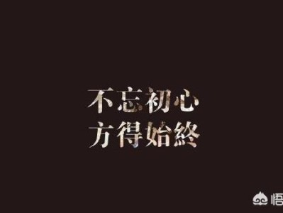 二級建造師成績已出，大家成績如何？