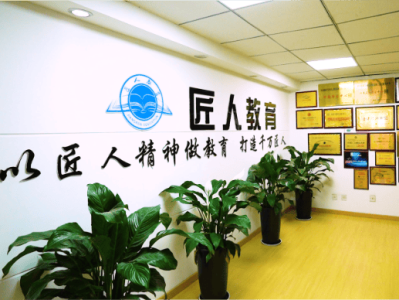二級建造師都有什么專業(yè)一級建造師哪個專業(yè)最容易考